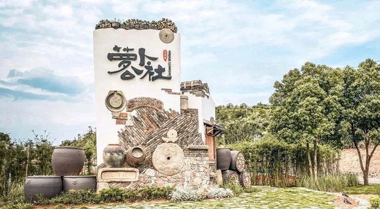 抖圈(中国区)人生就是搏!