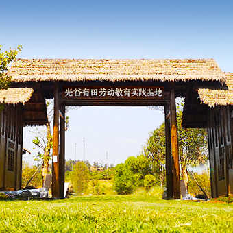 抖圈(中国区)人生就是搏!