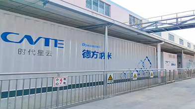 抖圈(中国区)人生就是搏!