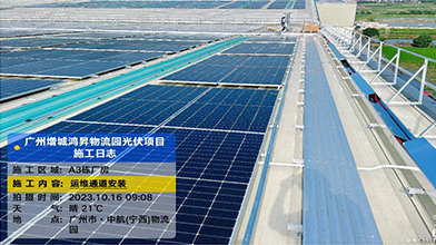 抖圈(中国区)人生就是搏!