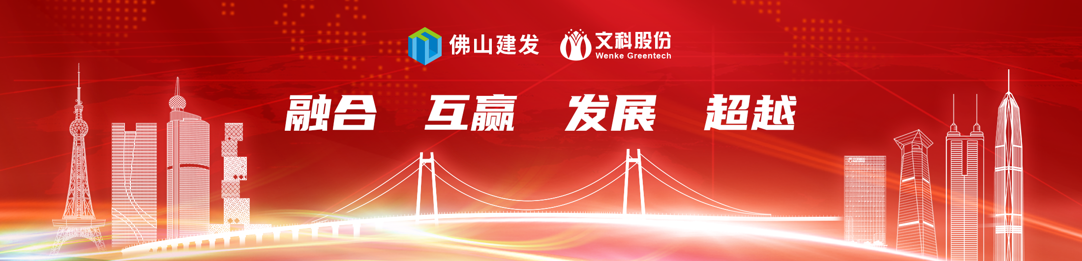 抖圈(中国区)人生就是搏!