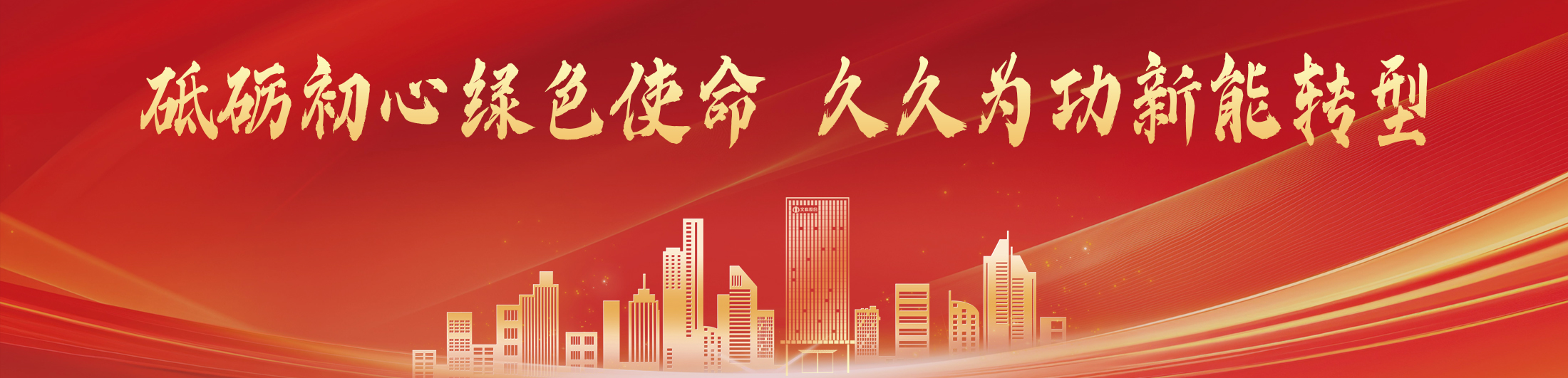 抖圈(中国区)人生就是搏!